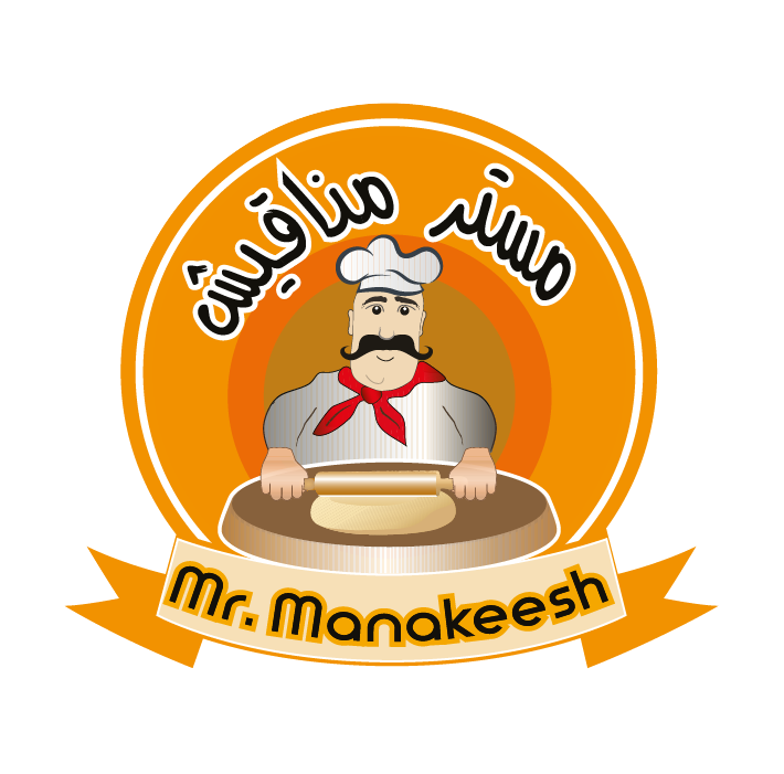 Mr. Manakeesh Logo Arabic Bakery Store Manchester مستر مناقيش معجنات عربية _ Official Bakery Manchester Logo_Official Bakery Logo Mr. Manakeesh Logo Arabic Bakery Store Manchester مستر مناقيش معجنات عربية _ Official Bakery Manchester Logo_Official Bakery Logo